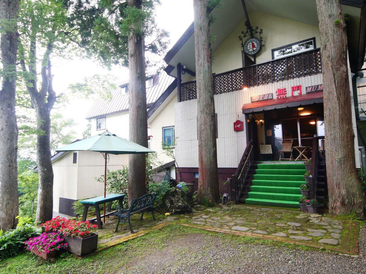 Hotel Mumon Myoko Exterior photo